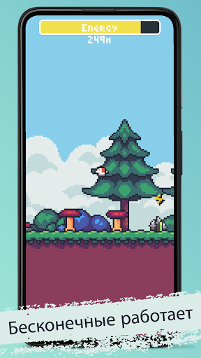 Bitbot Run : Робот прыгает скриншот 1