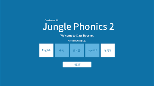 Jungle Phonics 2 screenshot 1