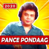 Lagu Pance Pondaag Full Album Offline MP3