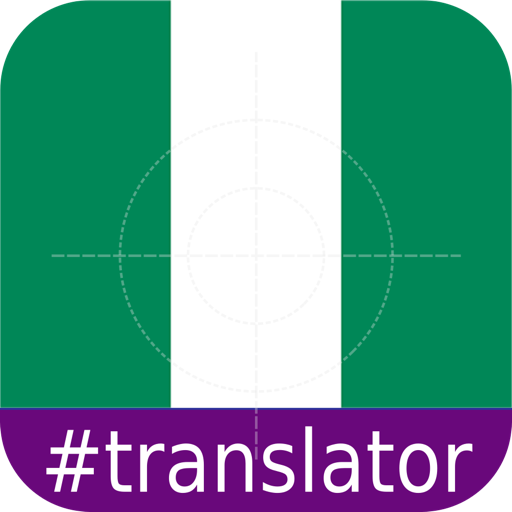 Nigerian English Translator иконка
