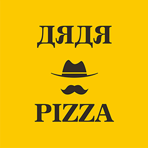 Uncle PIZZA icon