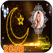 Ramadan Mubarak Frames 2018 icon