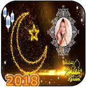 Ramadan Mubarak Frames 2018 on 9Apps