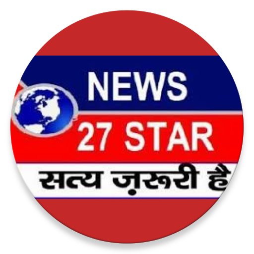 News 27 Star icon