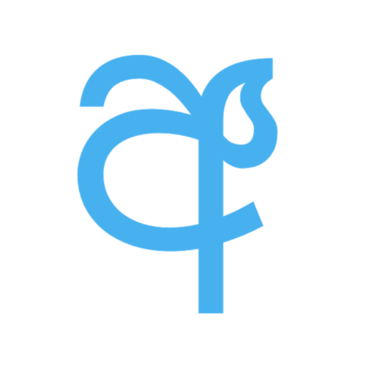 Sinhalese Alphabet иконка