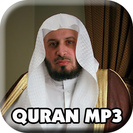 Murottal Saad Al Ghamidi 30 Juz Offline icon