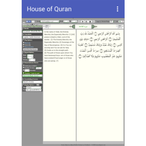 HouseOfQuran иконка