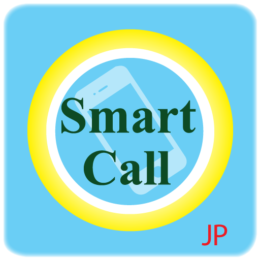 SmartCall JP icon