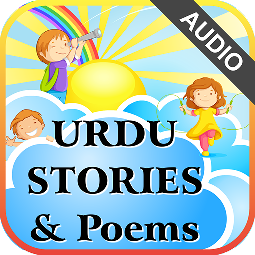 Urdu Qaida Part 3 ( Urdu Poems and Stories ) icon