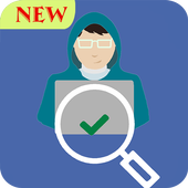 Who Recently Viewed My Profile 2018 icon