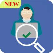 Who Recently Viewed My Profile 2018