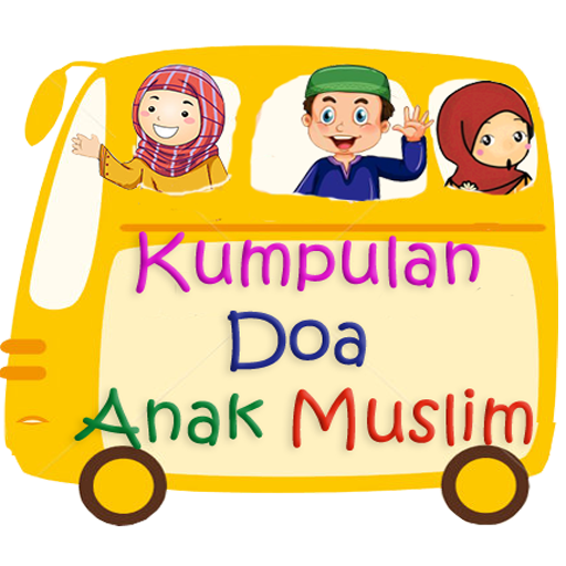 ikon Kumpulan Doa Anak Muslim