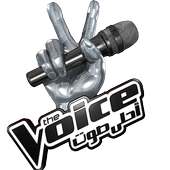 Voice - احلى صوت - الموسم الرابع on 9Apps