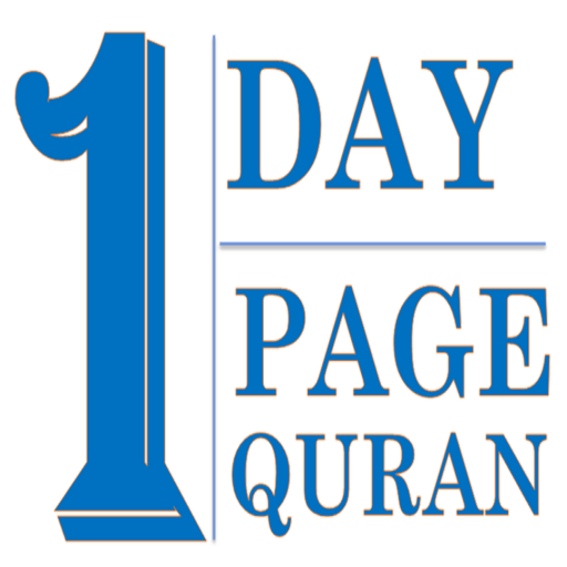 One Day One Page Quran иконка