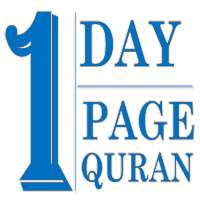 One Day One Page Quran on 9Apps