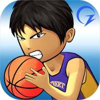 Street Basketball Association on 9Apps