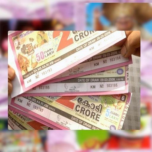 Lotto - Kerala lottery results checking app icon