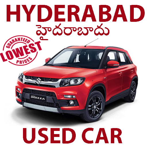 Used Cars in Hyderabad icon