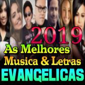 Musicas Evangelicas Gratis icon
