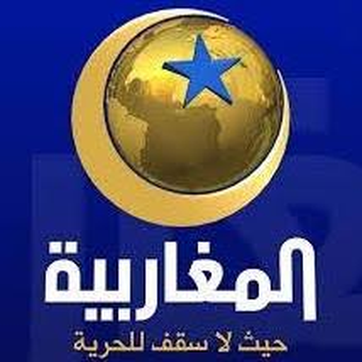 Al Magharibia TV icon