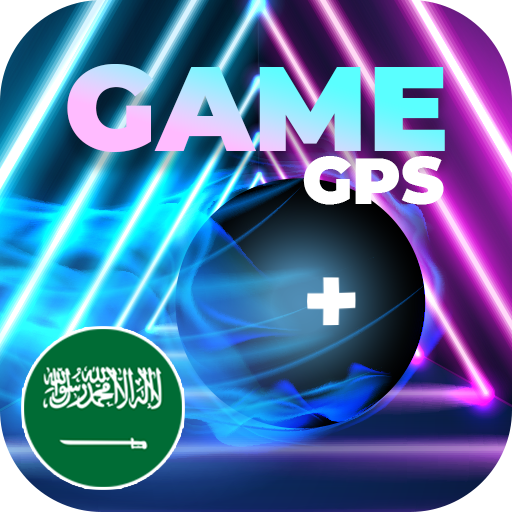 لعبة GPS متعرجة والقفز لعبة ممتعة أيقونة