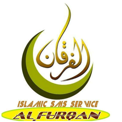 Alfurqan islamic msg service icon