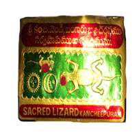 Balli Shastra (Palli Dosham) on 9Apps