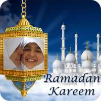 Ramadan Eid Photo Frames 2017 on 9Apps