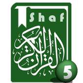 Shaf Al-Quran on 9Apps