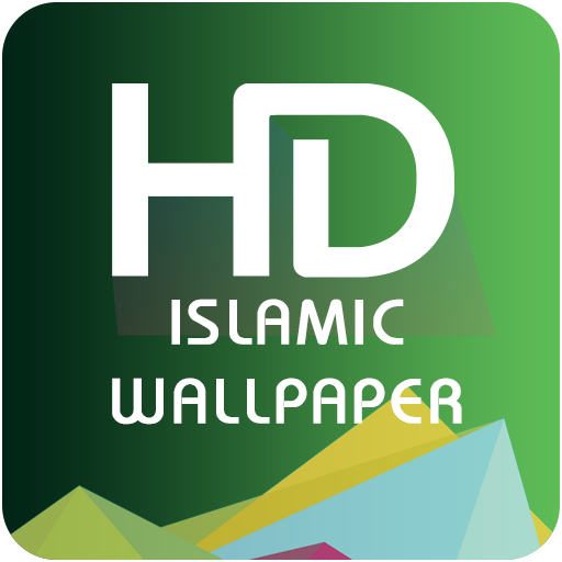 Islamic HD Wallpaper: Muslim Quran Islam Wallpaper icon