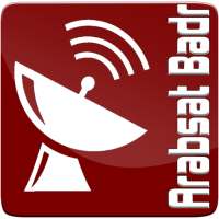 Badr ArabSat Updated Frequnecies 2020 on 9Apps