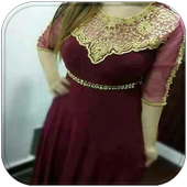 قنادر الدار كتان جديدة 2018 أيقونة