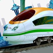 Indian Tiny Train Player 2 : 3D Train Driving Sim icon