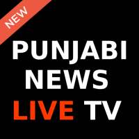 Punjabi Live TV News