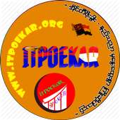 It_ဖိုးခြါး on 9Apps