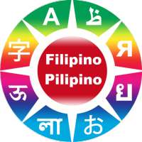 Learn Filipino Phrases on 9Apps