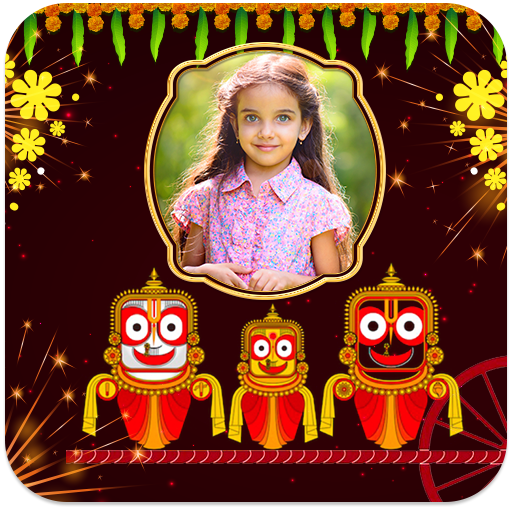 Jagannath Ratha Yatra Photo Frames أيقونة
