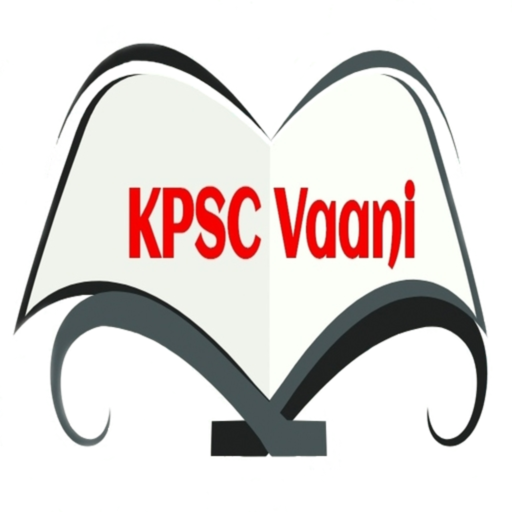 KPSC Vaani icon