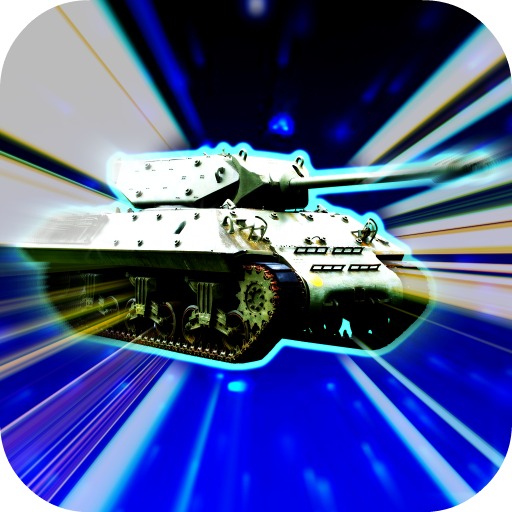 Pamamaril Tank icon