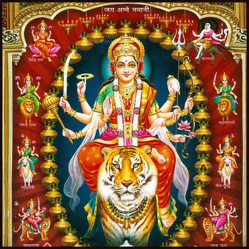 Durga Devi Wallpapers (Navaratri/Dussehra Special) иконка