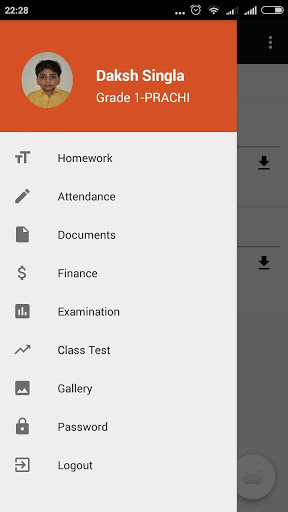 IICT ZM High School скриншот 1