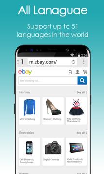 5G Speed Browser screenshot 2
