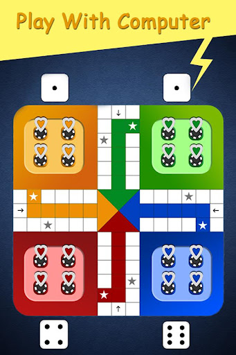 Ludo : The Dice Game 2 تصوير الشاشة
