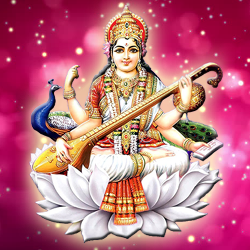 Saraswati Mata HD Wallpapers icon