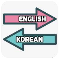 English Korean Translator on 9Apps