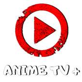 Anime TV  (Unreleased)