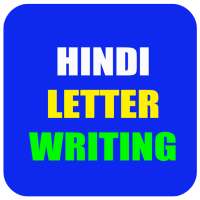 Hindi Letter Writing on 9Apps