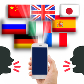 Multi Language Translator icon