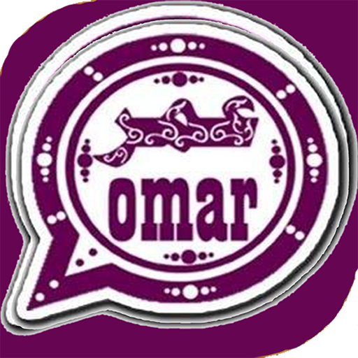 وتس عمر اب العنابي الجديد icon