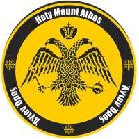 SOTIRAS - Orthodox christian social network